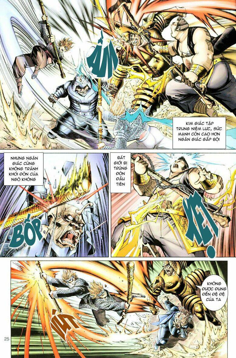 đại thánh vương chapter 46 26