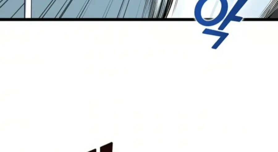 thăng cấp bằng likes chapter 29.5 54