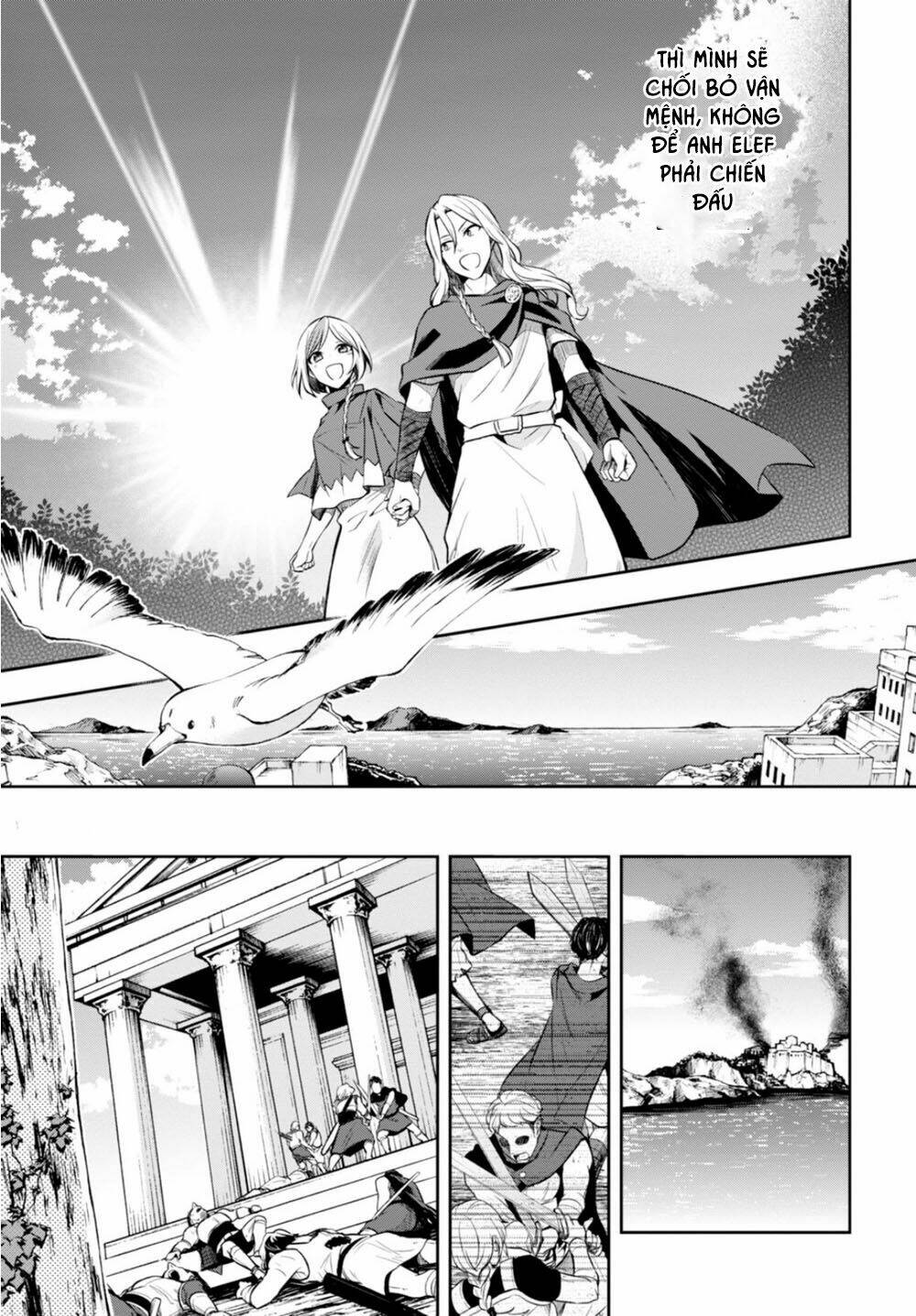 nein ~ 9th story ~ chapter 11 8