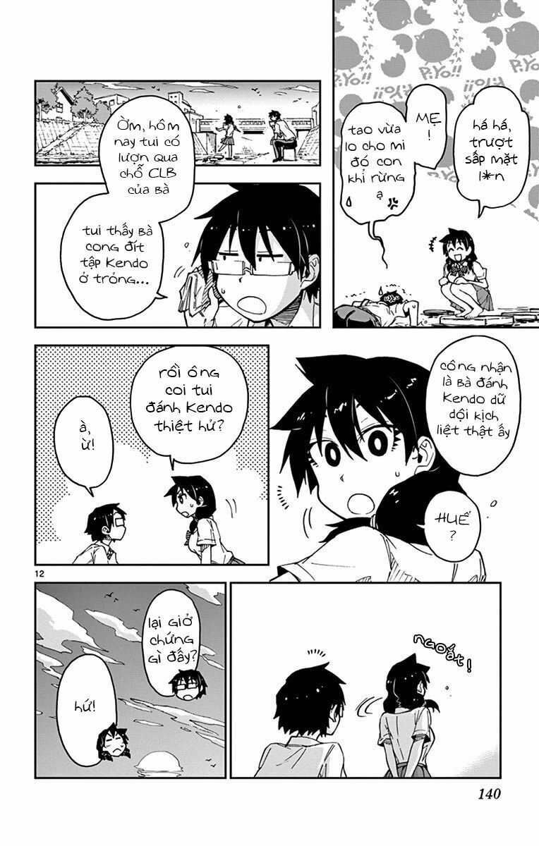 amano megumi wa suki darake! chapter 27 11