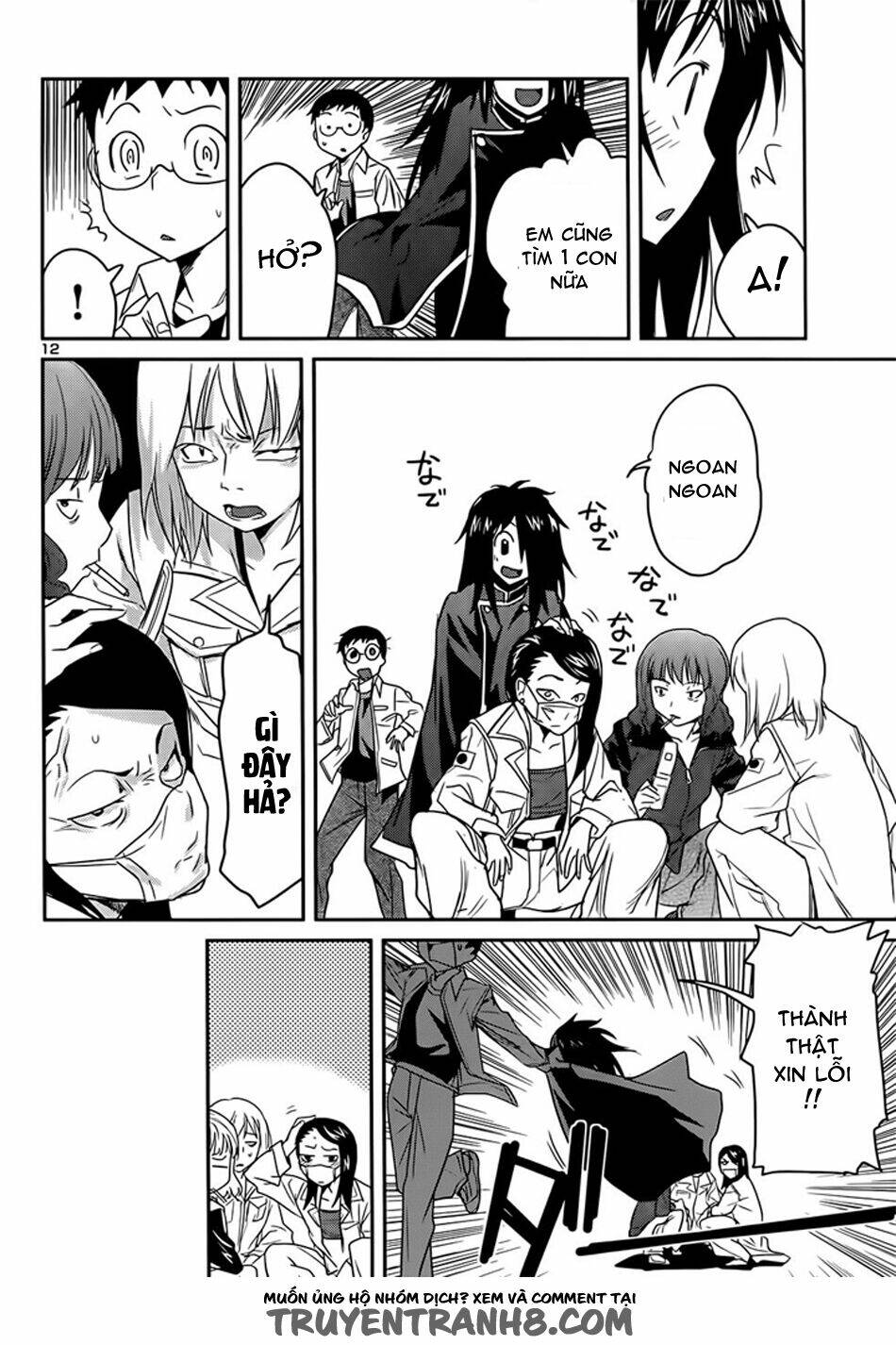 Tình Yêu Giáo Huấn chapter 39 13