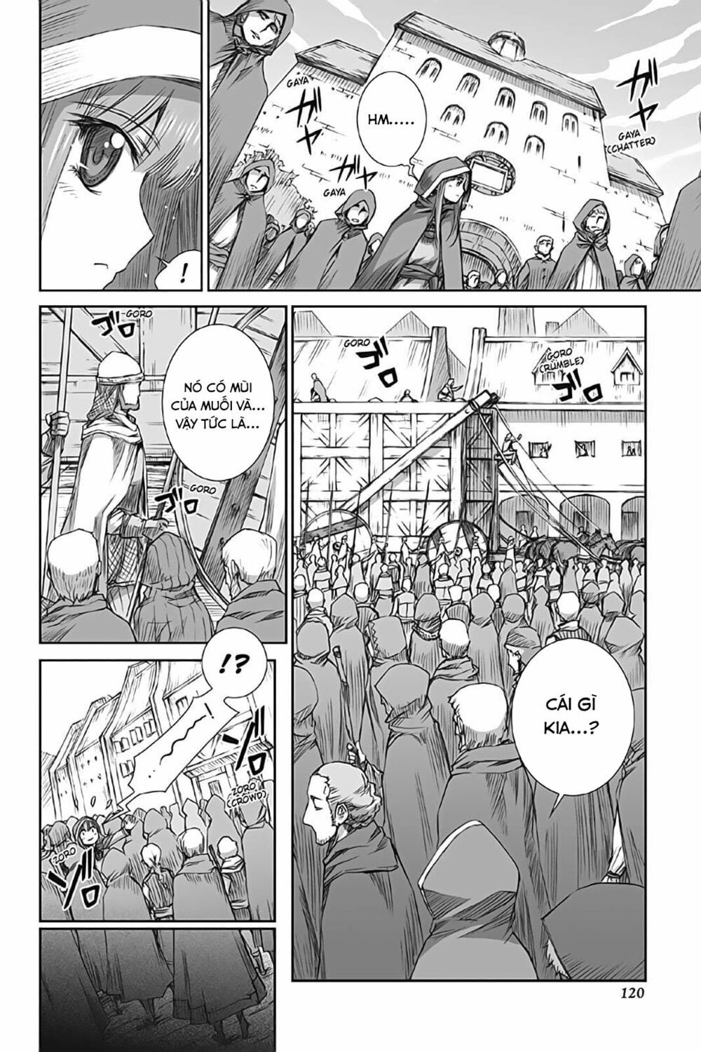 ookami to koushinryou chapter 53 2