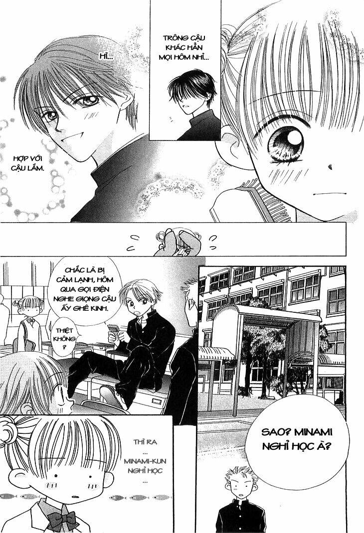 kare made love km chapter 3 4