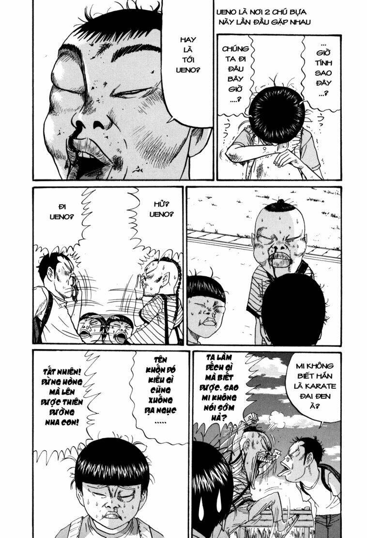 boku to issho chapter 49 19