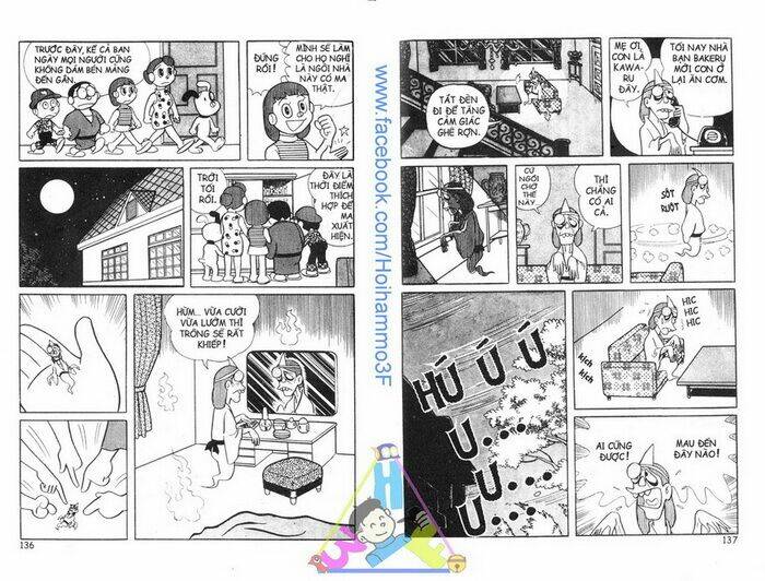 bakeru kun bản đẹp chapter 2 19