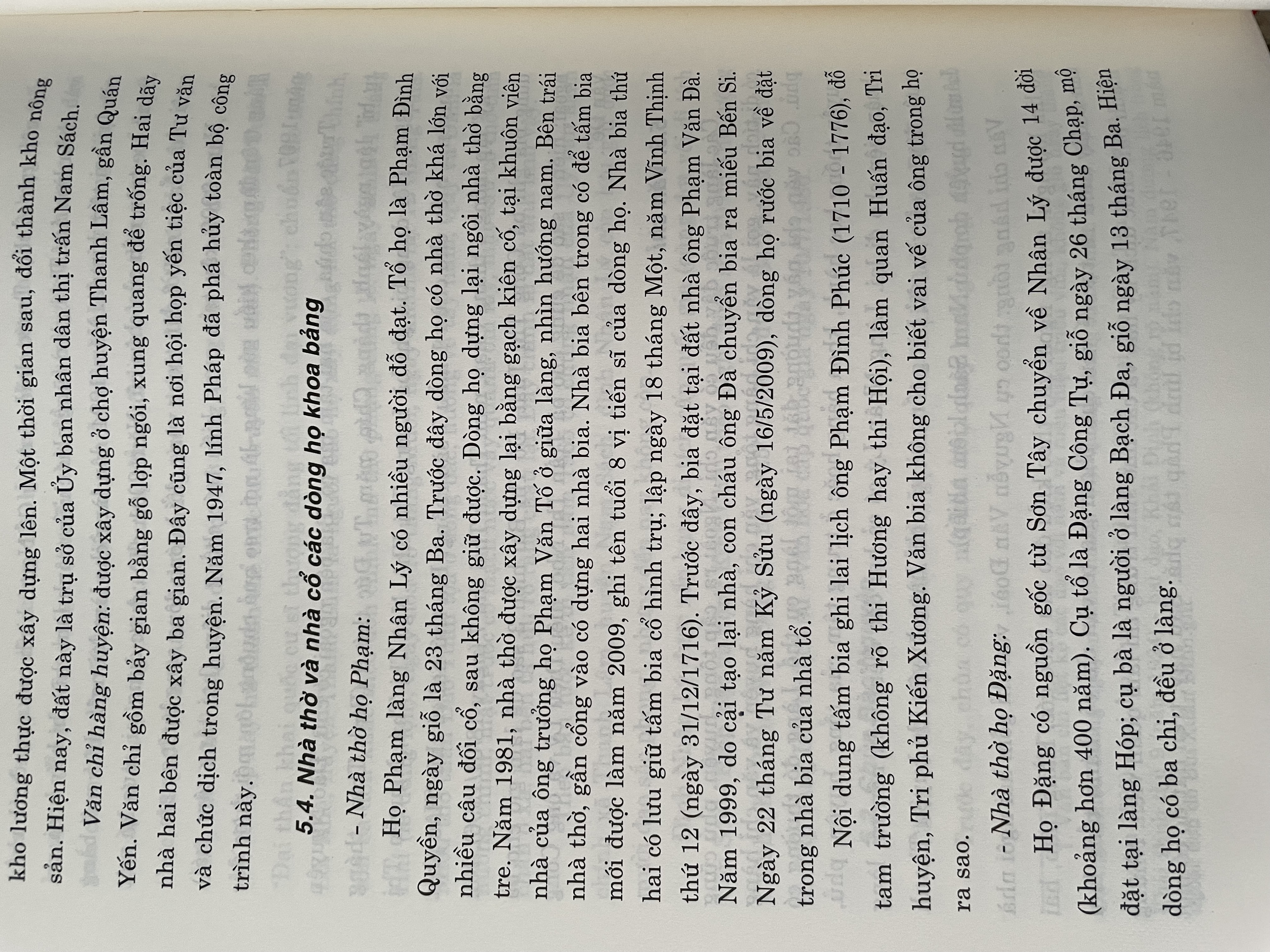 HÀNH TRÌNH VỀ LÀNG VIỆT CỔ TRUYỀN - BÙI XUÂN ĐÍNH (Bộ 2 tập bìa cứng)