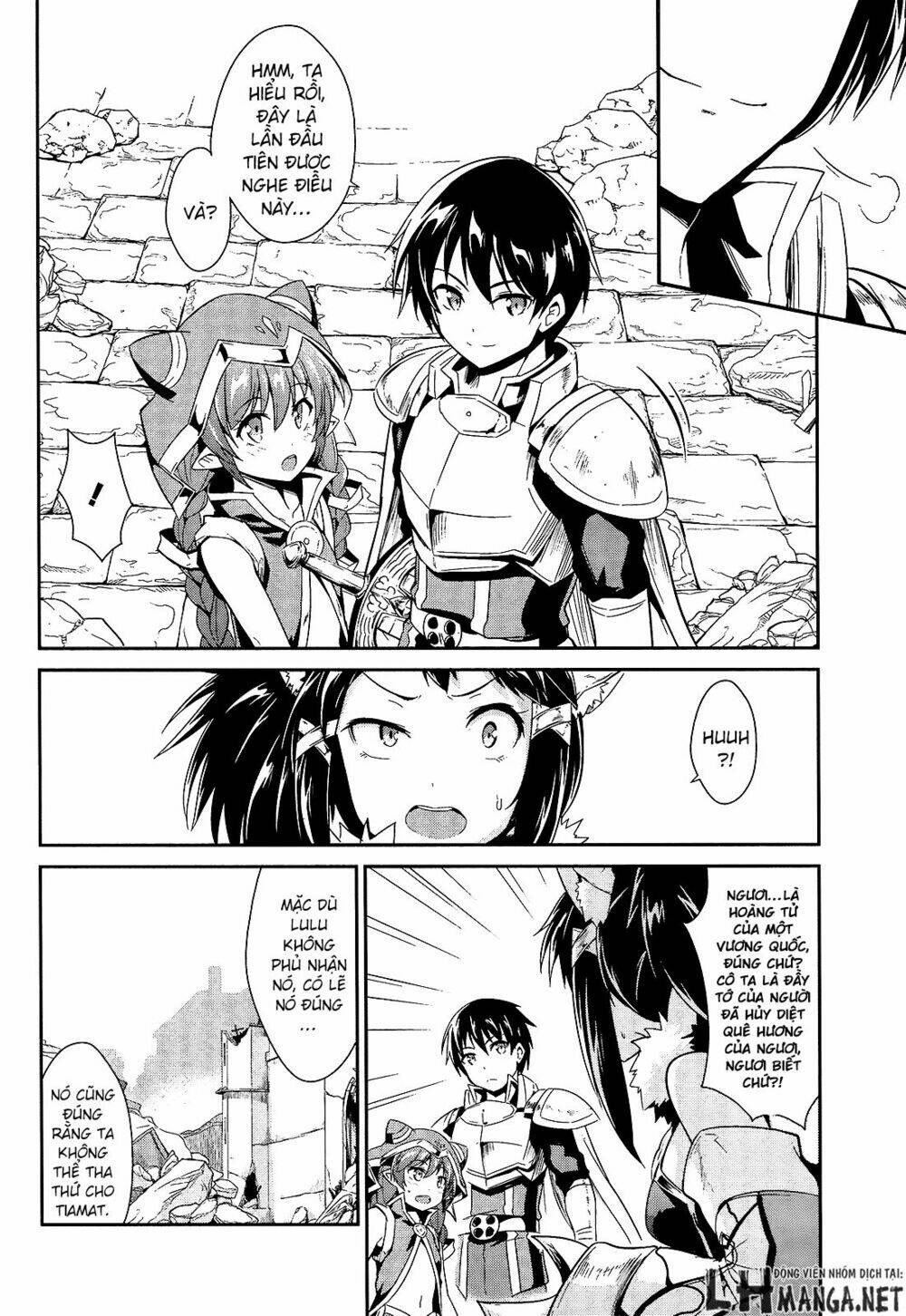 sennen sensou aigis - eiyuu no kizuna chapter 9 16