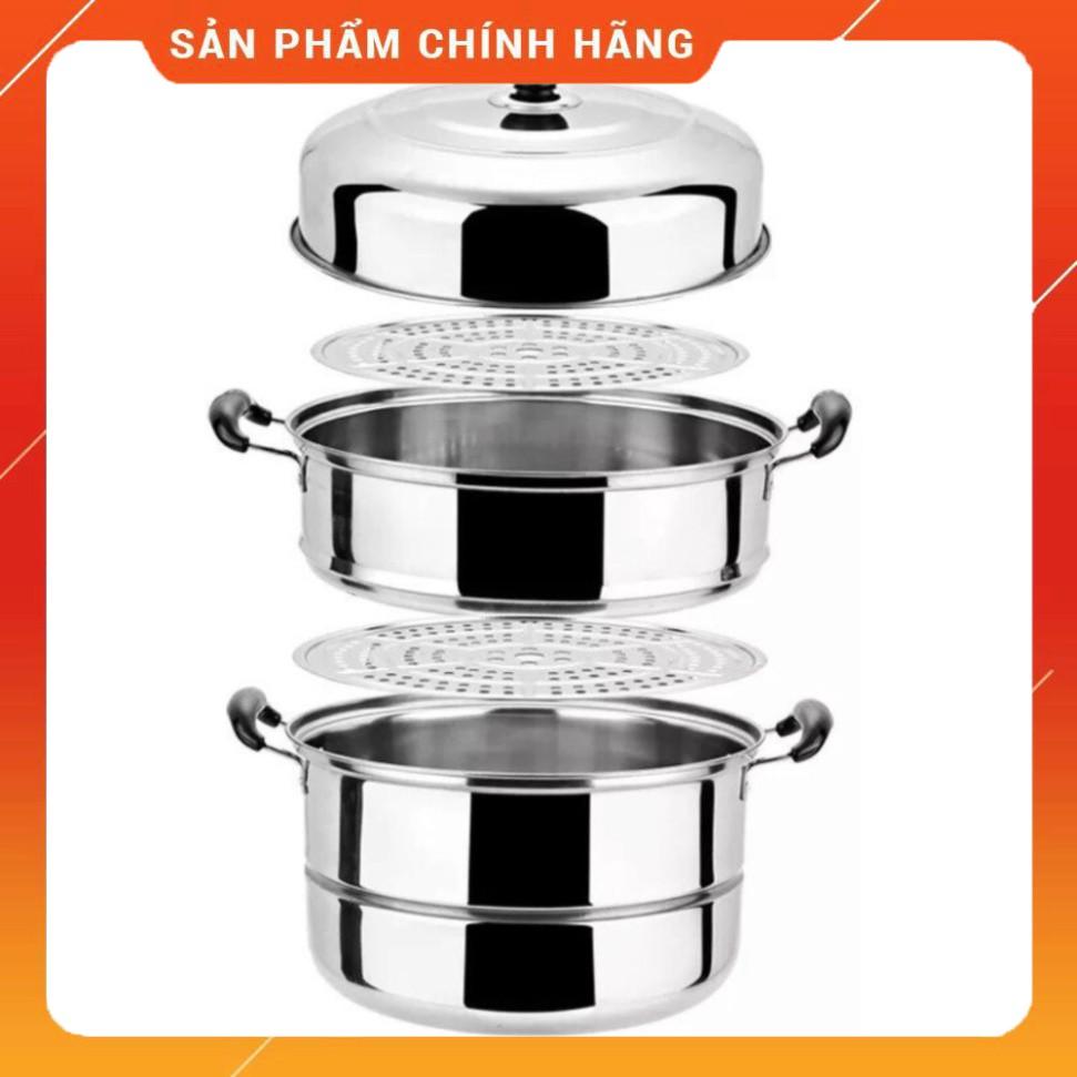 Nồi Hấp Inox Đa Năng 2 Tầng 3 Ngăn Cao | (HO2)