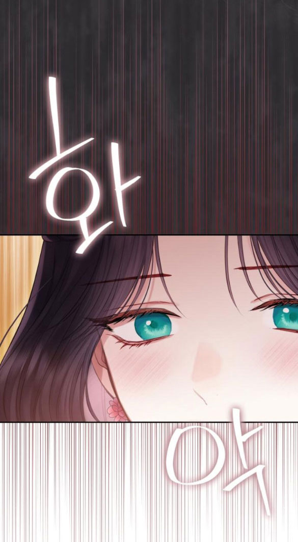 bastian chapter 34.1 18