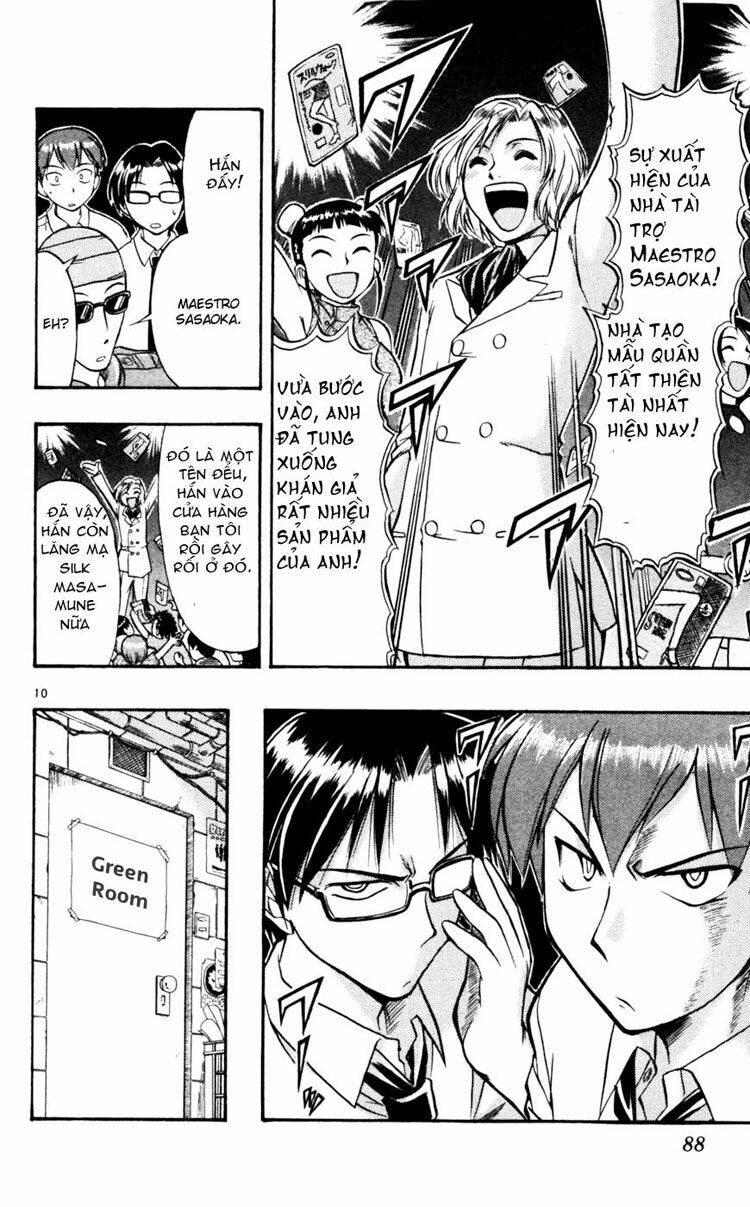 ai kora chapter 45 10