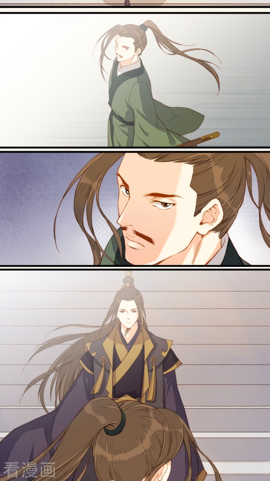 An Gia Hữu Nữ chapter 36 - Trang 19