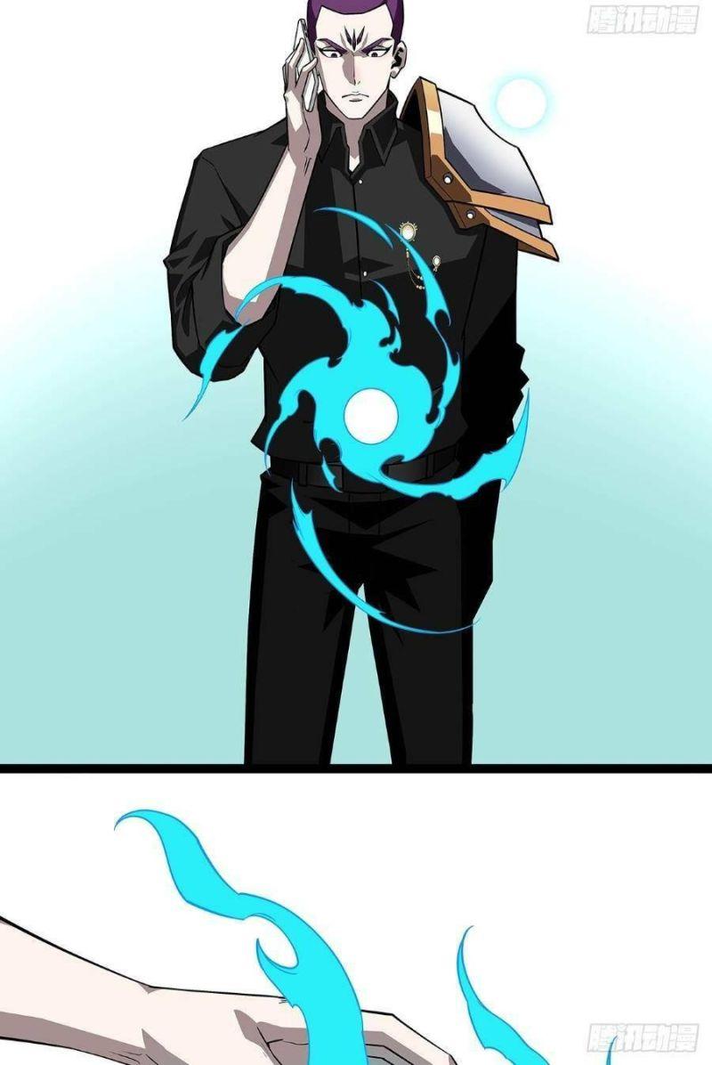 đi lên từ việc chơi game ngiêm túc chapter 131 9