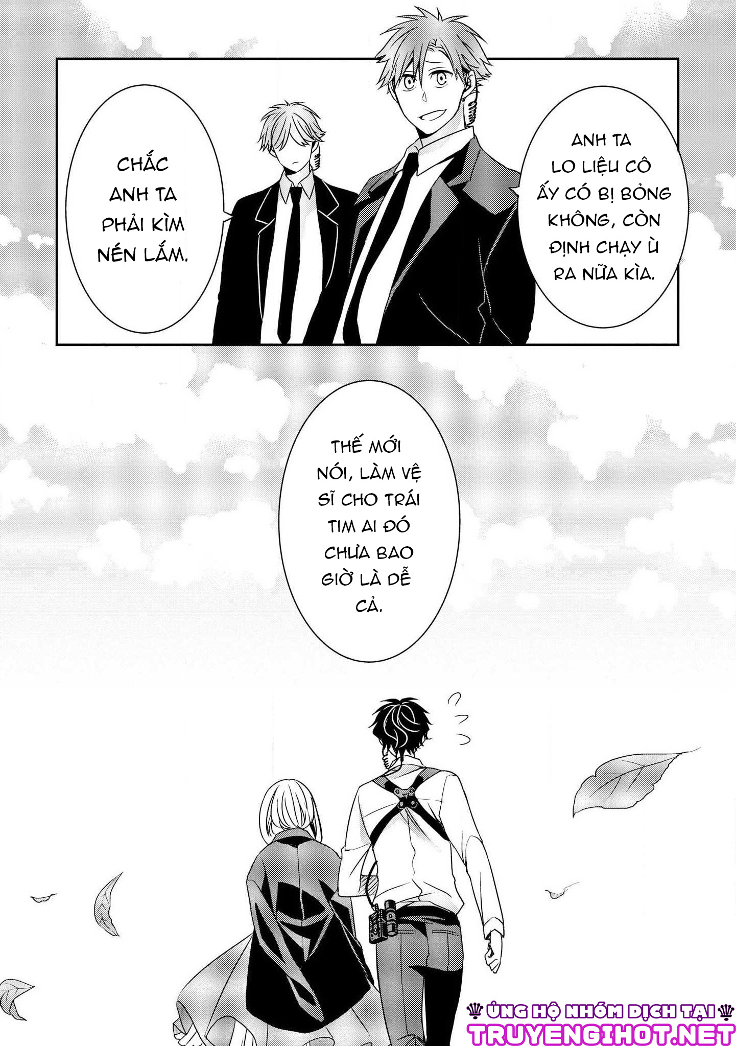 Ojou-sama ga Mamorasete Kurenai chapter 2 - Trang 17