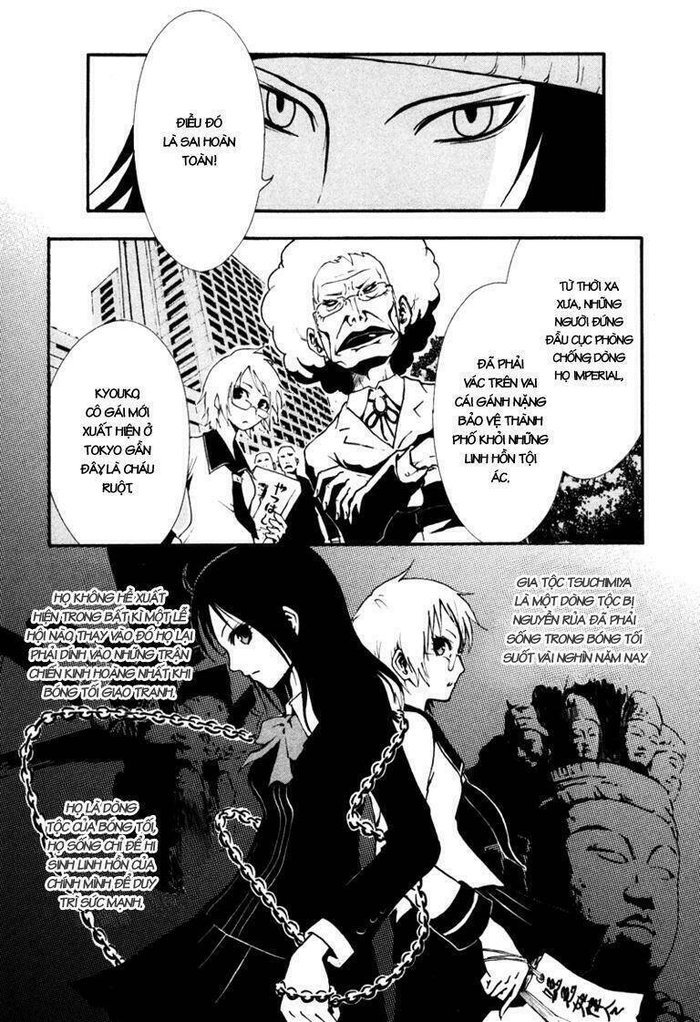 ga-rei chapter 4 25