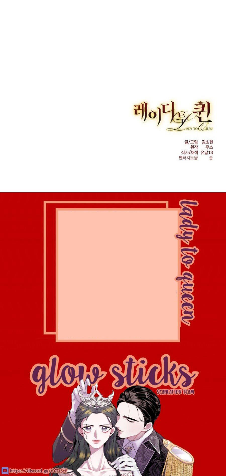 từ tiểu thư thành hoàng hậu - lady to queen chapter 30.2 28