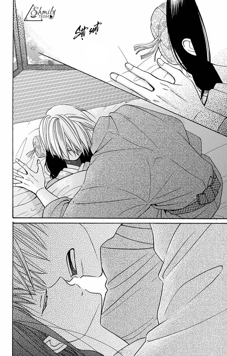 tendou-ke monogatari chapter 8.5 5