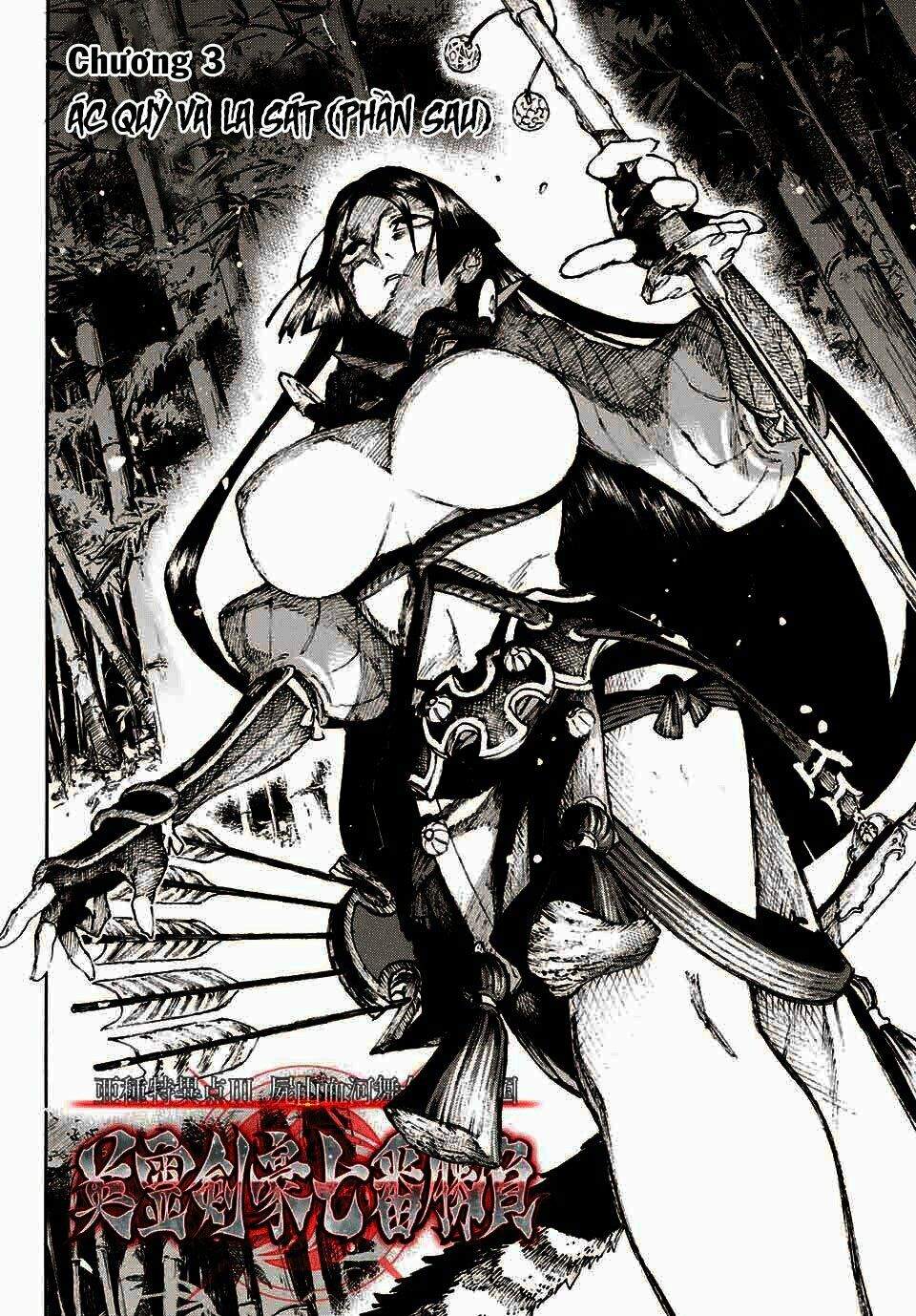 fate/grand order: epic of remnant - shimosa chapter 3 4