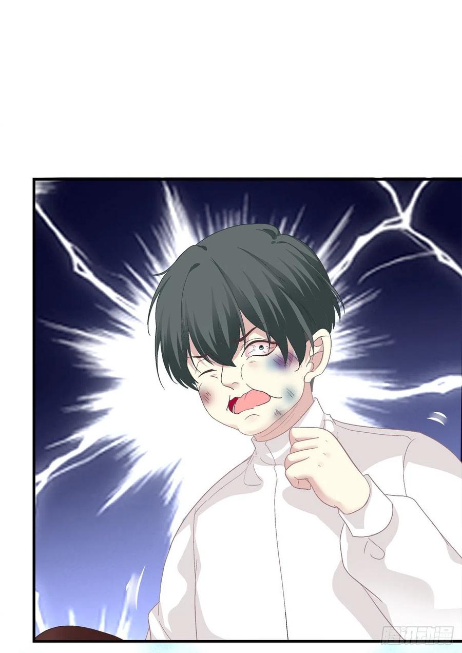 kiểm soát tuyệt đối chapter 90 48