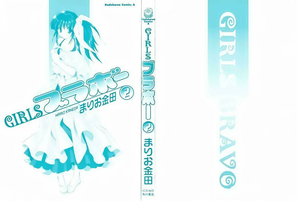 cô bạn ngoài hành tinh chapter 7 2