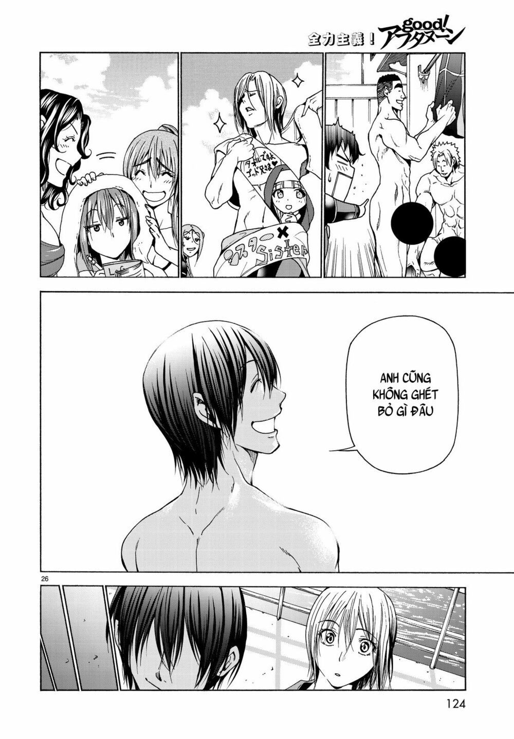 cô gái thích lặn - grand blue chapter 35 26