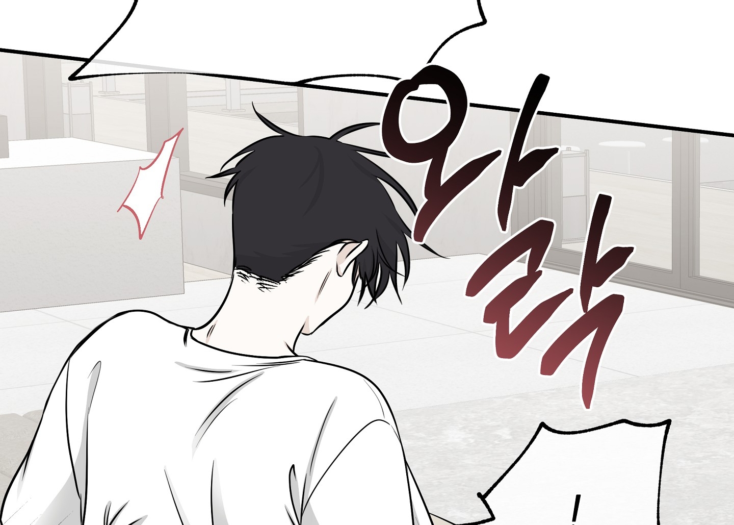 đêm bên bờ biển chapter 77.2 64