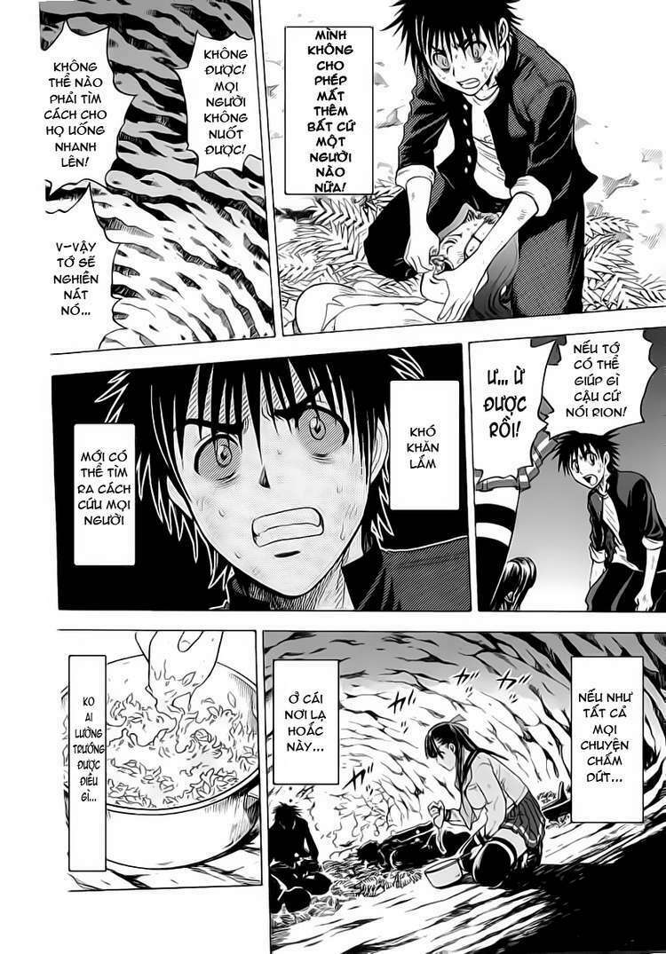 cage of eden chapter 19 8