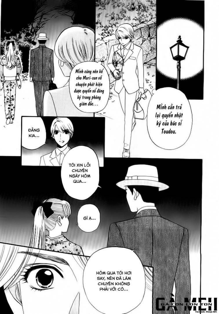 maria no shiro chapter 6 30