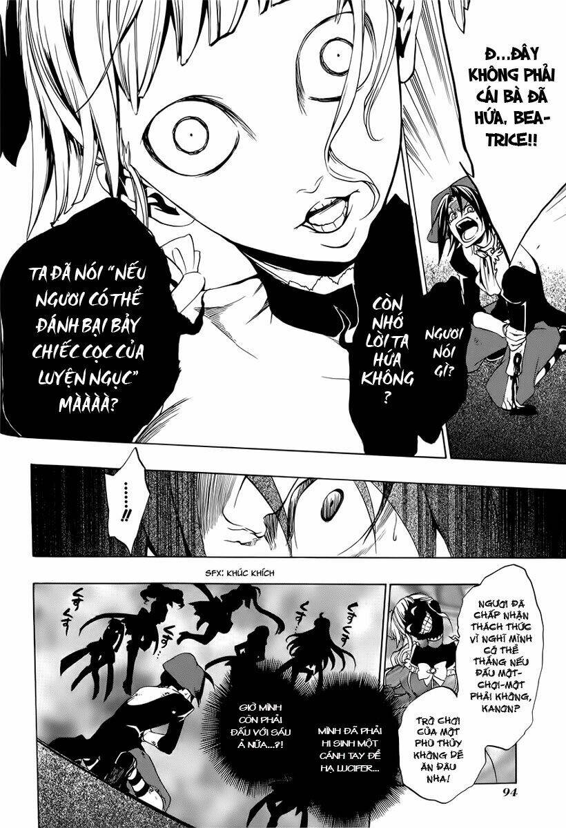 umineko no naku koro ni episode 3: banquet of the golden witch chapter 7 27