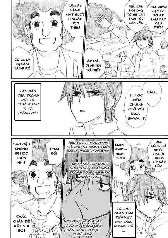 onani master kurosawa chapter 16 3