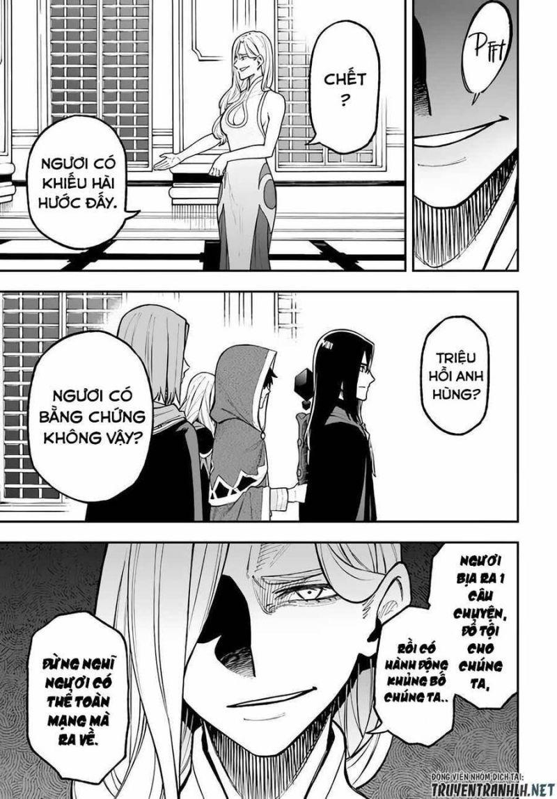 nito no taidana isekai shoukougun: sai jakushoku "healer" nano ni saikyou wa desu ka? chapter 28.2 6