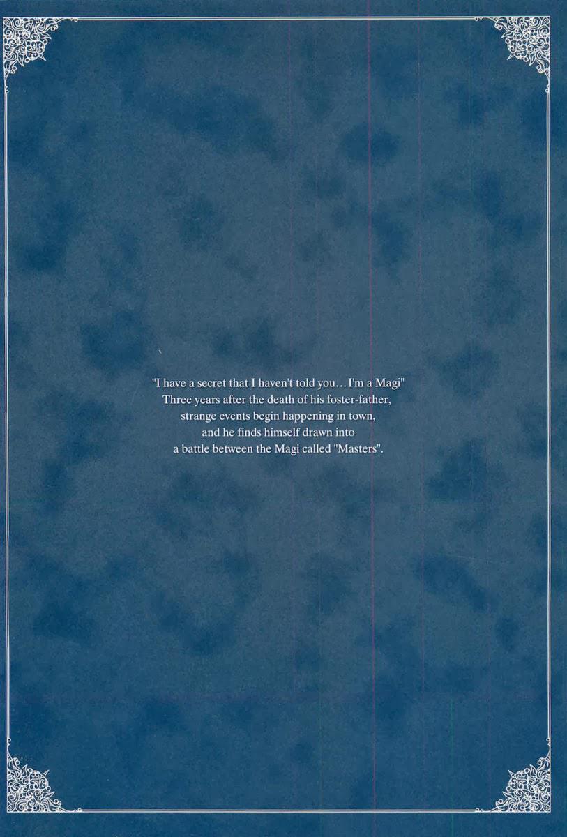 fate stay night chapter 63 46