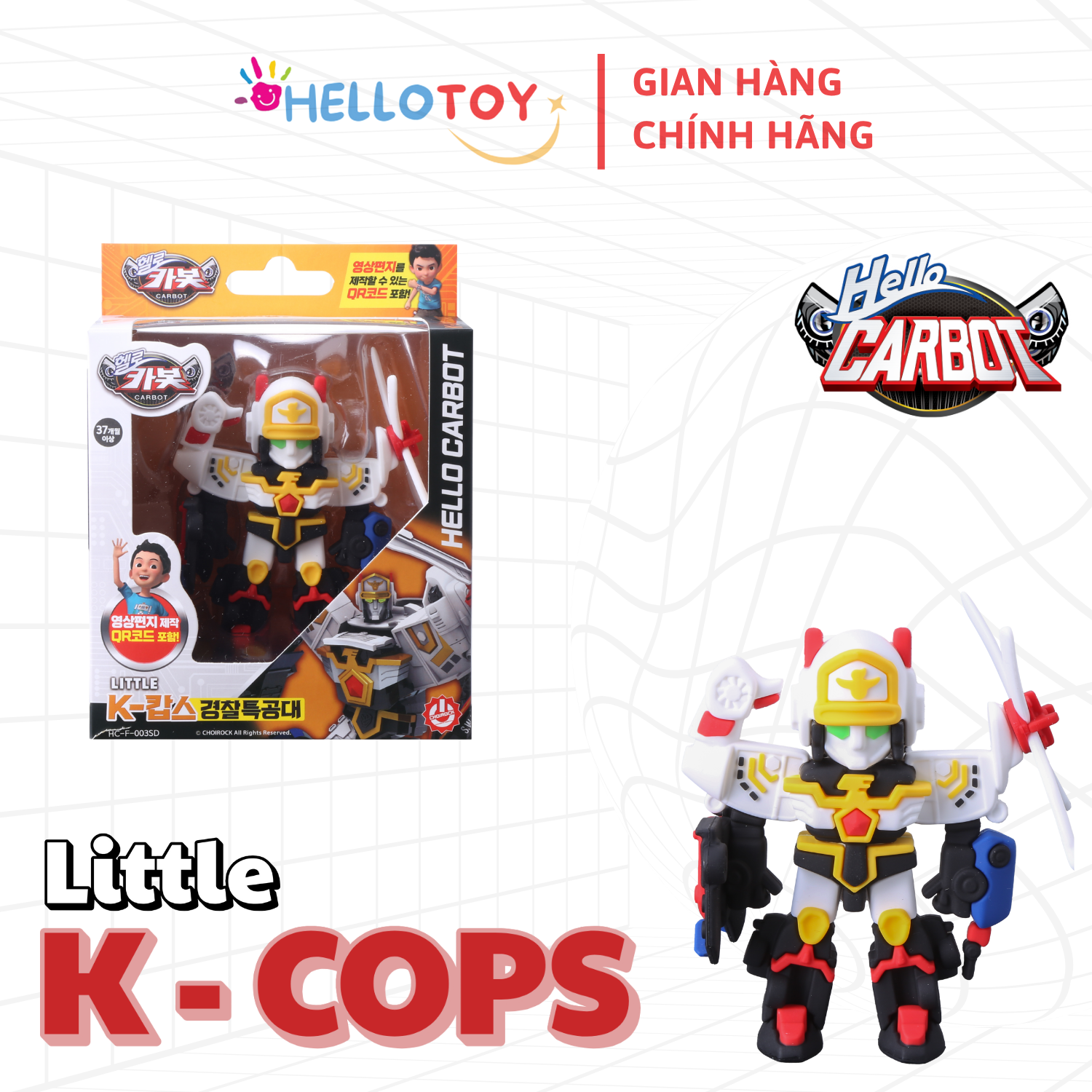 Đồ chơi Robot Little K-cops Hello Carbot HC-F-003SD - Chất liệu nhựa PVC - Kích thước 120*72*130mm - Tuổi sử dụng trên 37 tháng - Không dùng pin