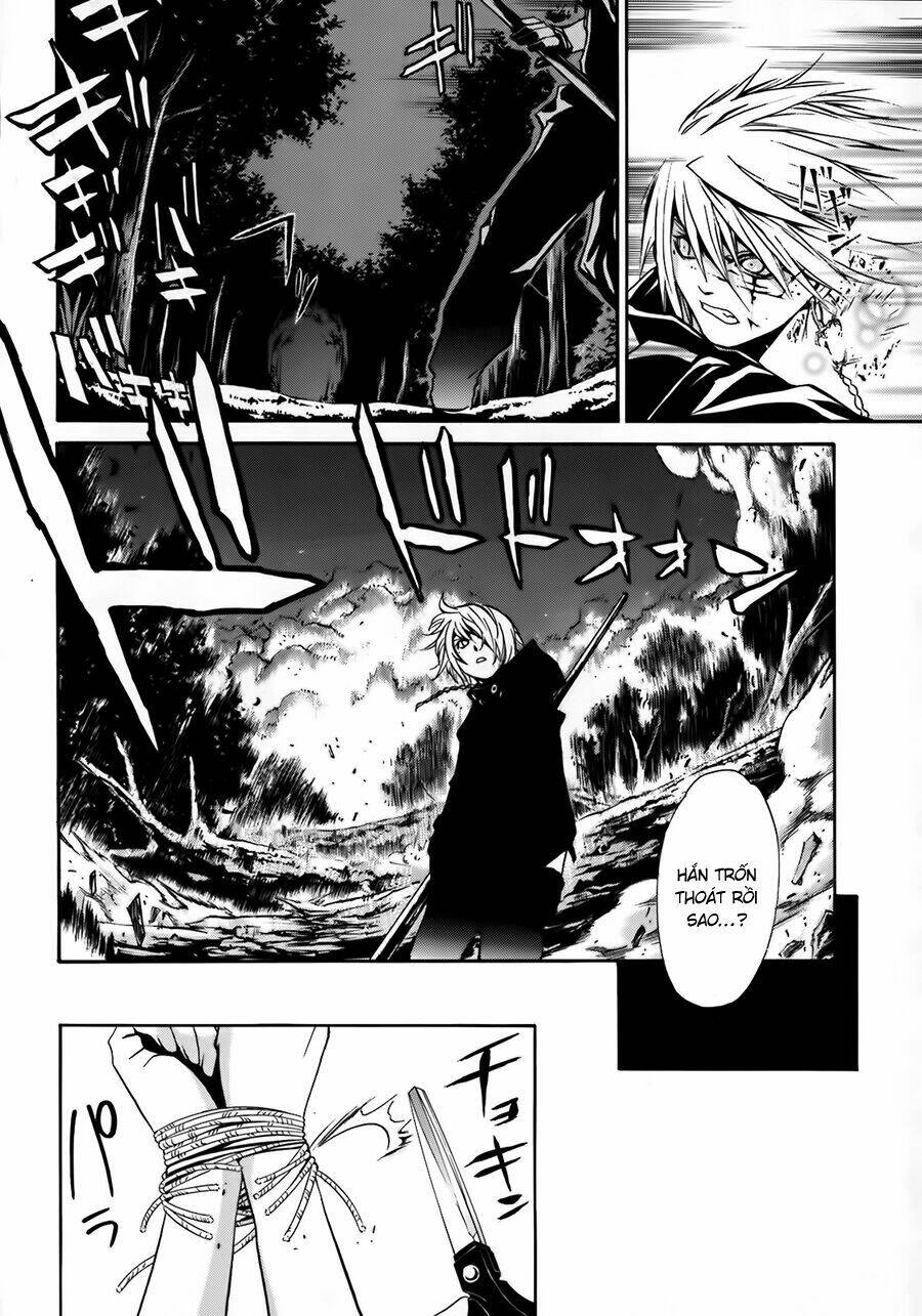 seikon no qwaser chapter 12 33