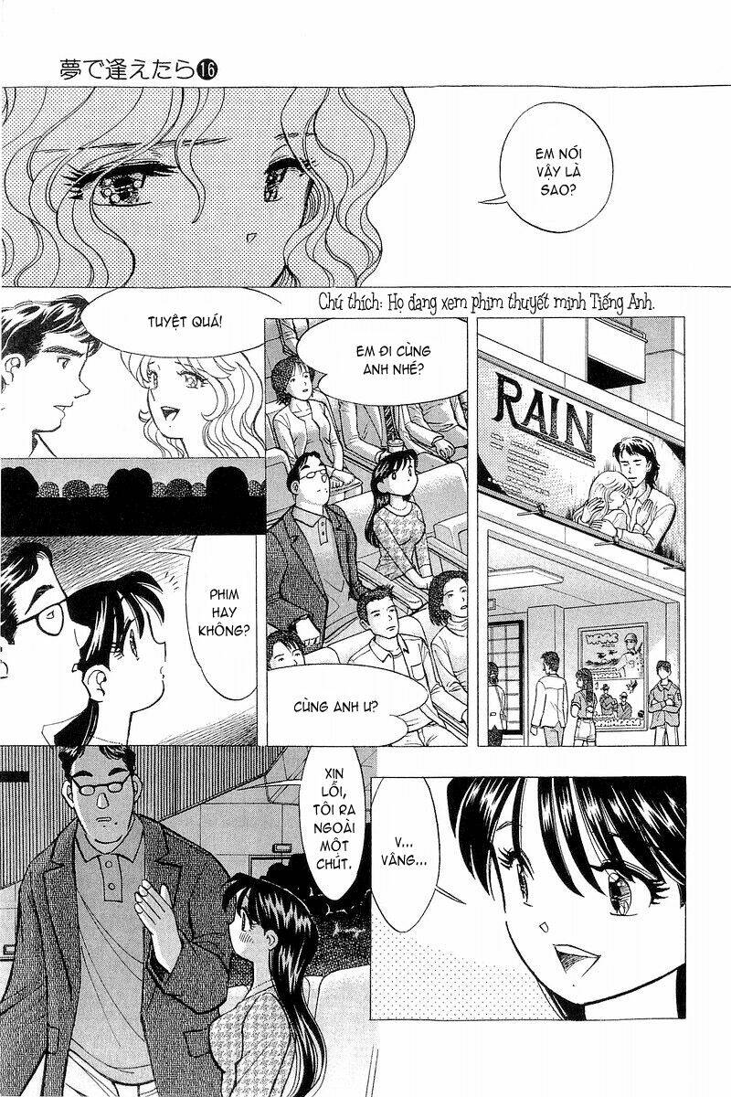 yume de aetara chapter 132 4