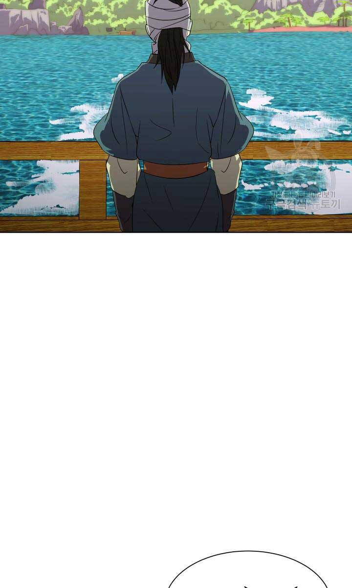 bậc thầy phép thuật ở thế giới võ lâm chapter 17.2 24