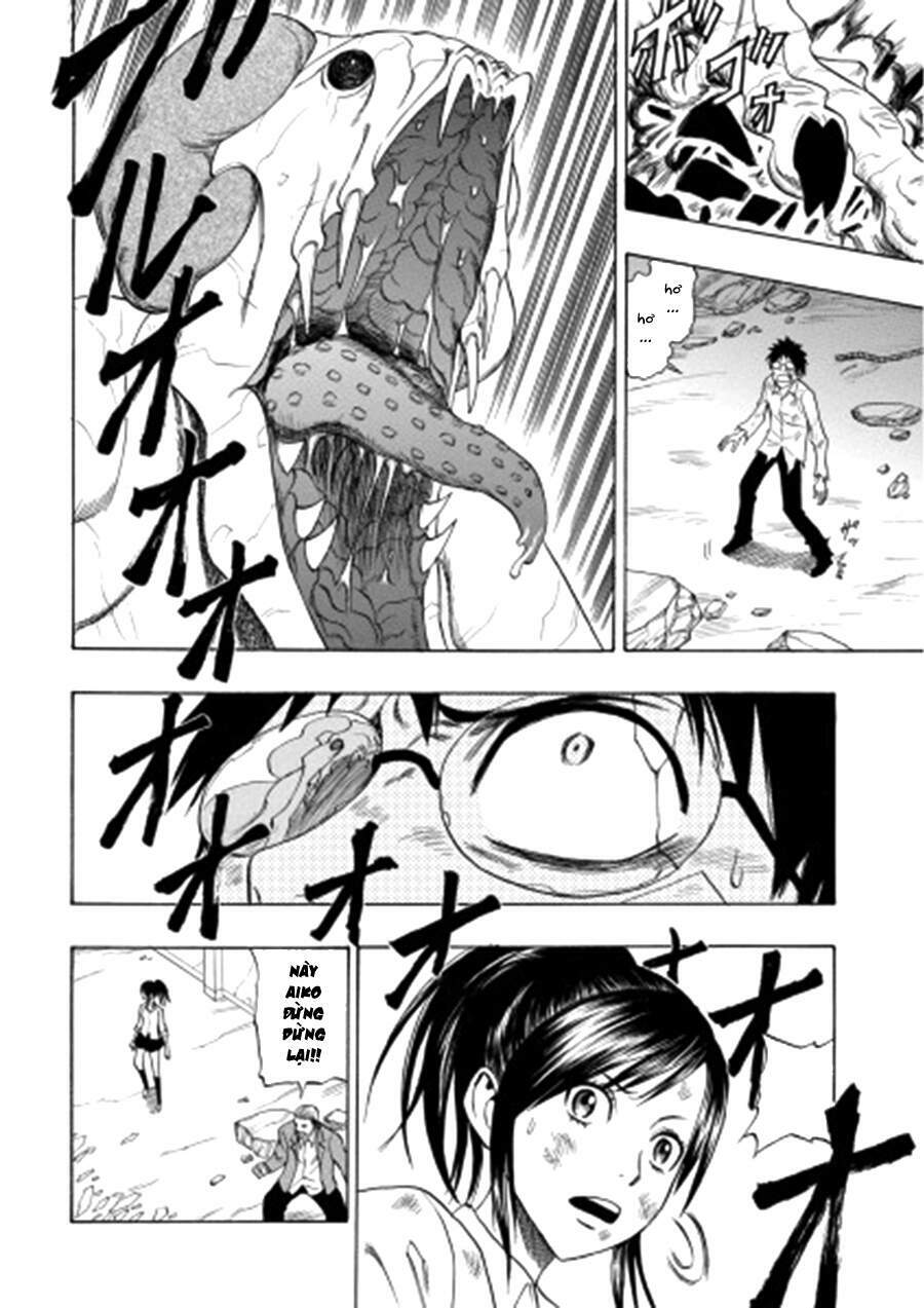 cloverfield/kishin chapter 4 39