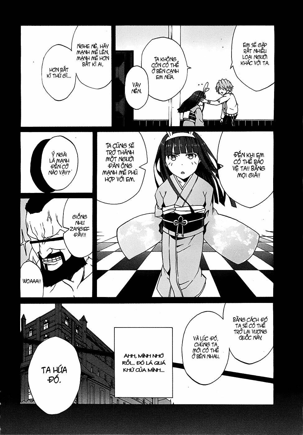 otogi taisen fantasma chapter 1 41