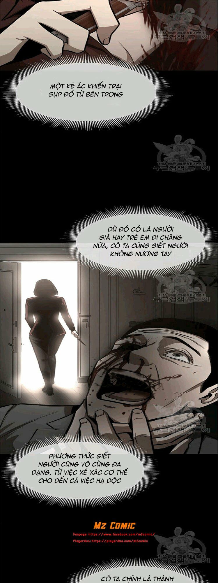 return survival chapter 73 10