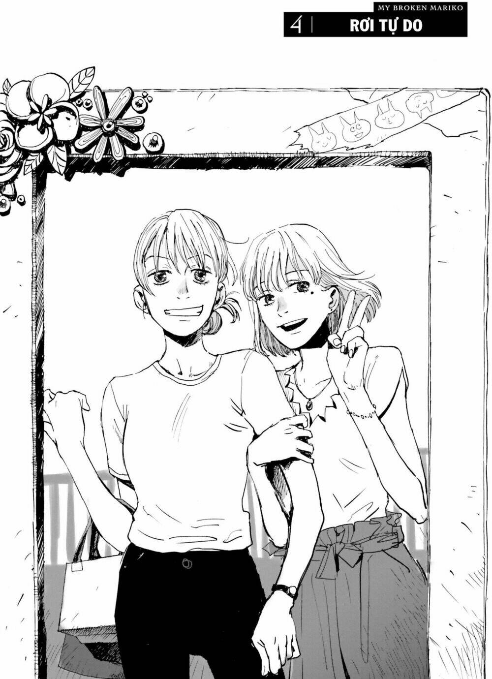 my broken mariko chapter 4 3