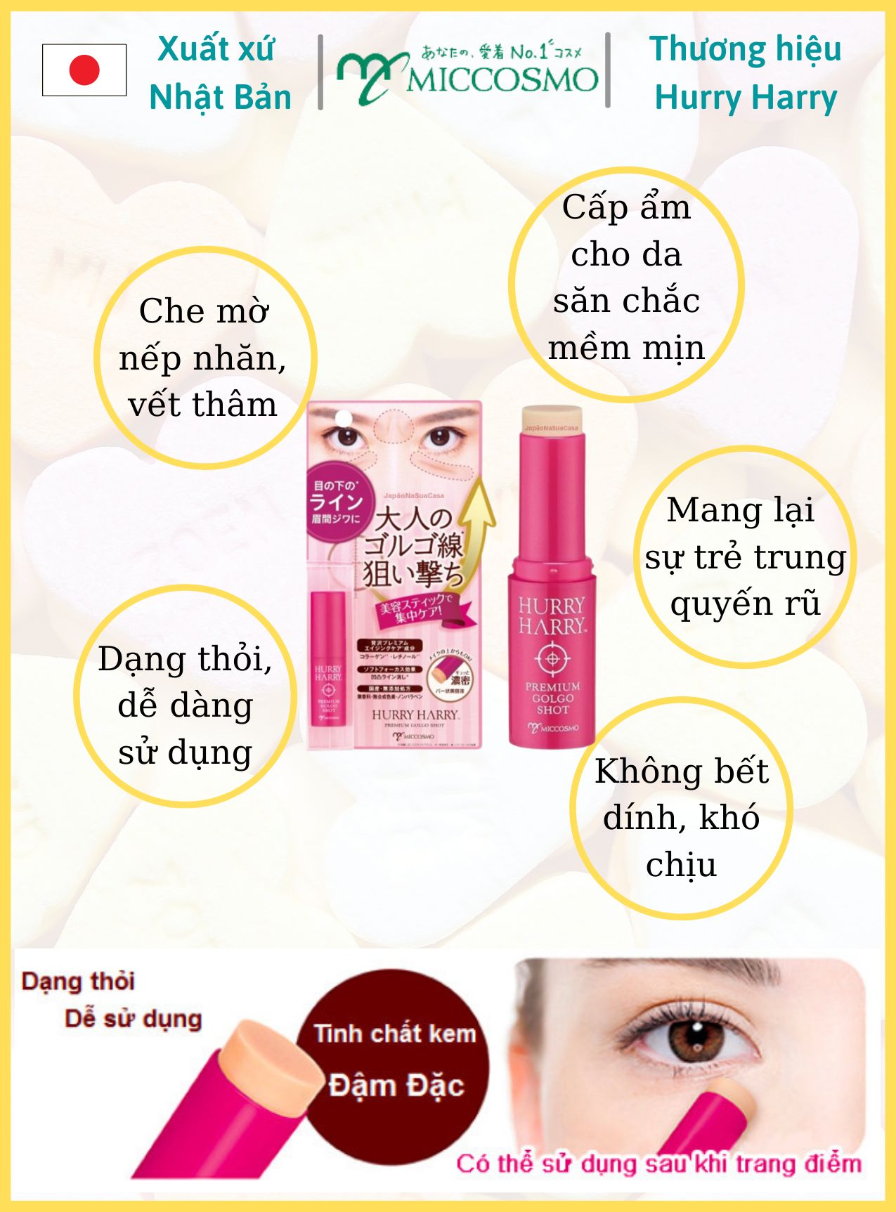 [MỸ PHẨM NHẬT BẢN] Thỏi Serum Collagen Nhật Bản MICCOSMO Hurry Harry 3.4g, Che Mờ Nếp Nhăn, Xóa Tan Quầng Thâm Mắt, Không Bết Dính, Dạng Thỏi Dễ Dàng Sử Dụng (HH03)