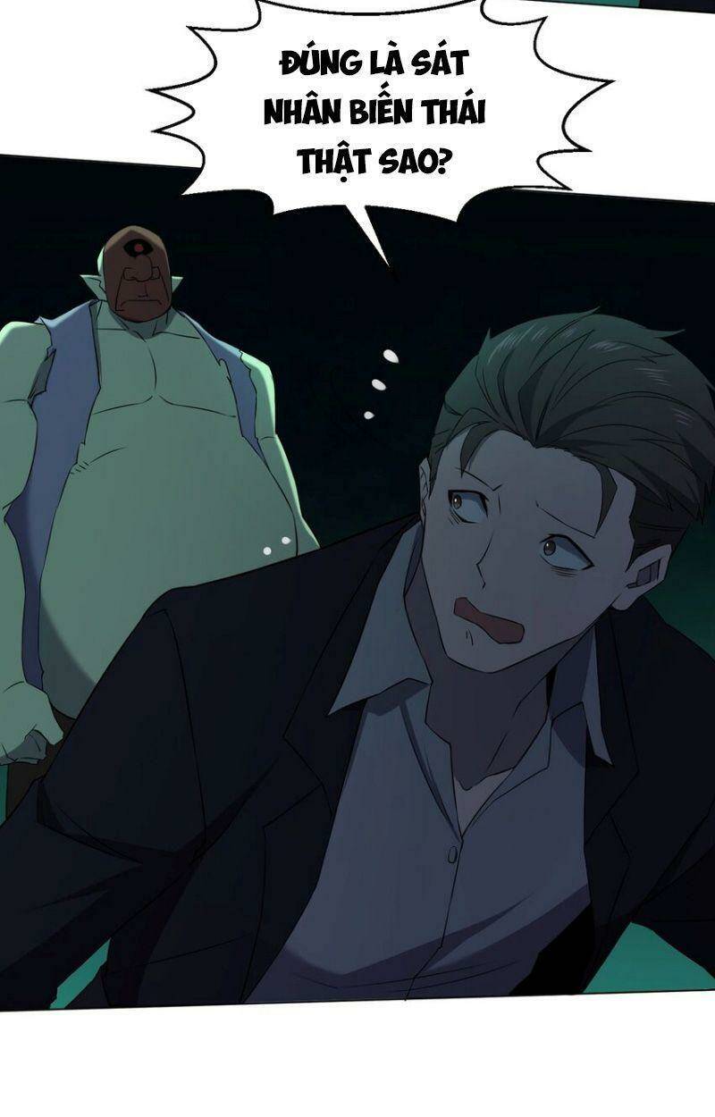 đừng hiểu lầm, tôi mới là người bị hại! chapter 92 29