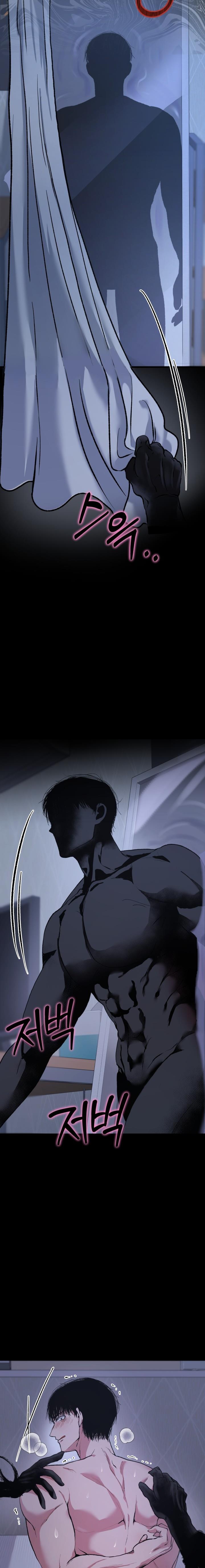 chiếc gương ma quái chapter 2 20