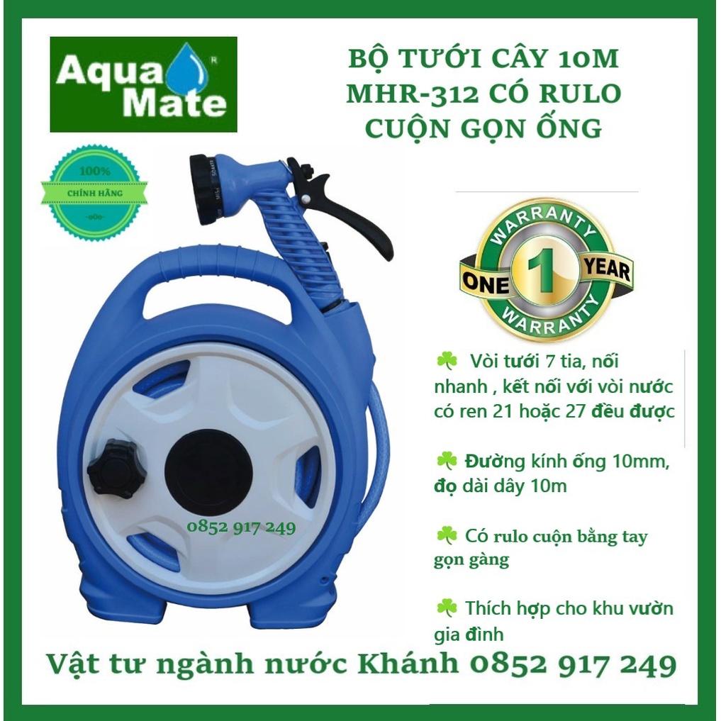 rulo tưới cây Aquamate MHR-312 Đài Loan Rulo có thể quay thu cuộn ống