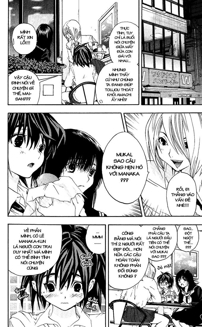 quần lót dâu tây - east side story chapter 110 16