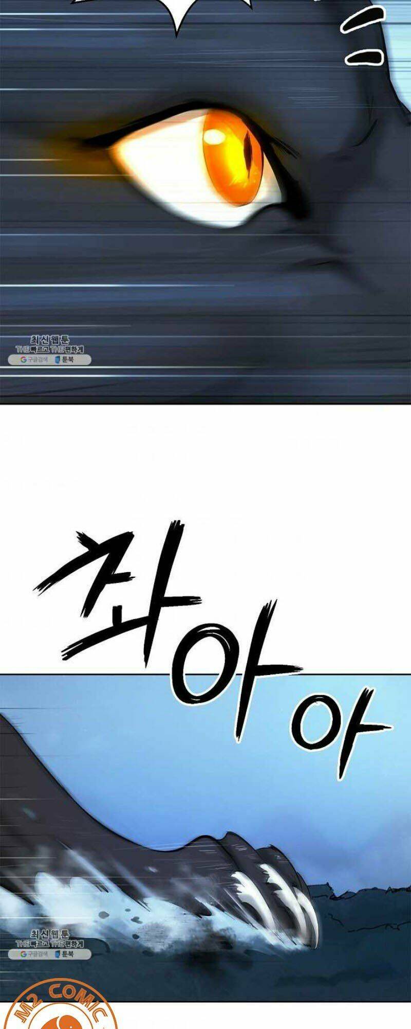 xuyên không thành hổ chapter 13 33