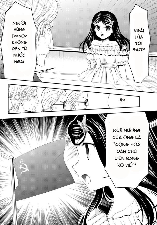 tiết kiệm 80.000 vàng ở thế giới khác cho tuổi già của tôi chapter 50 3