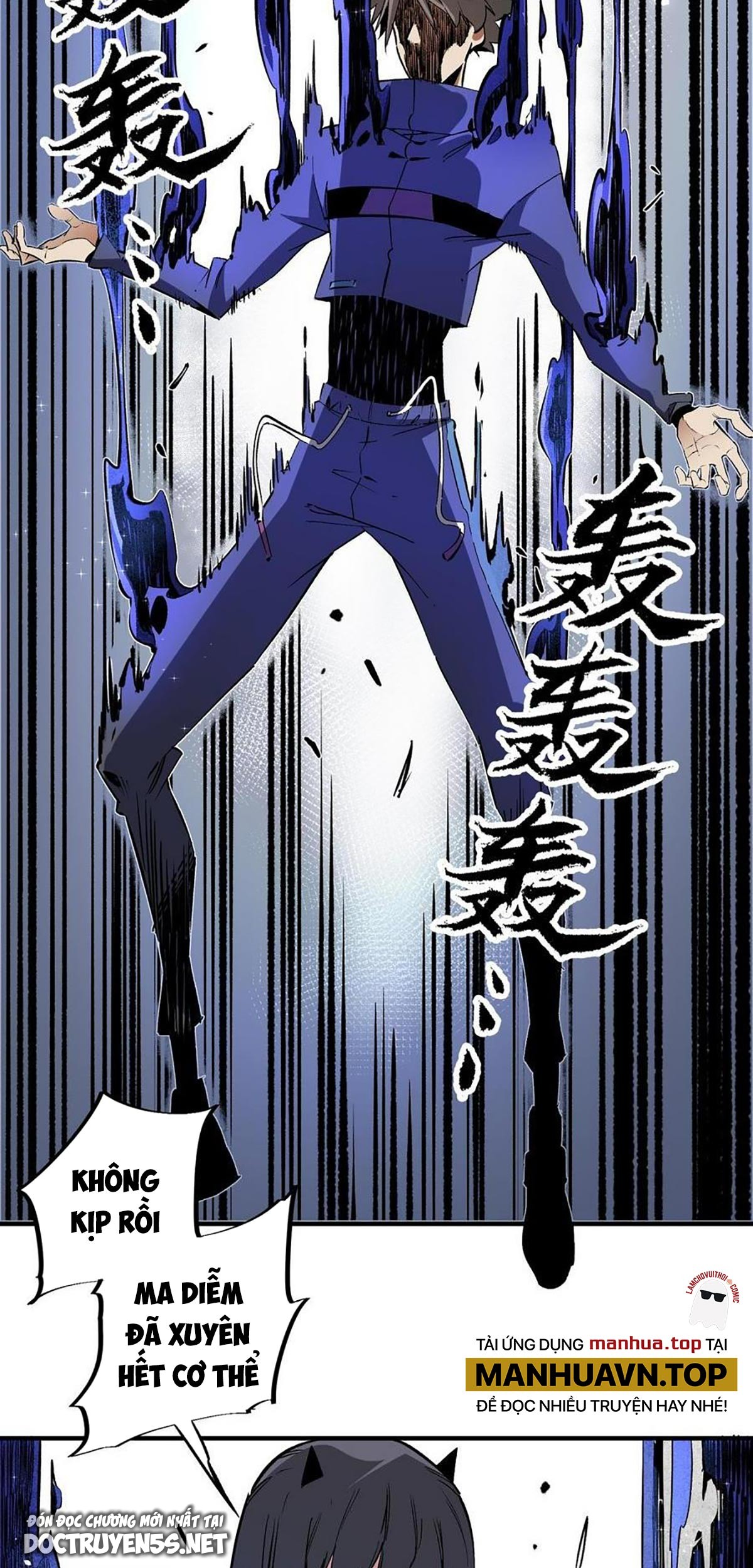 toàn dân chuyển chức: không có chức ta kết thúc thần minh chapter 45 30