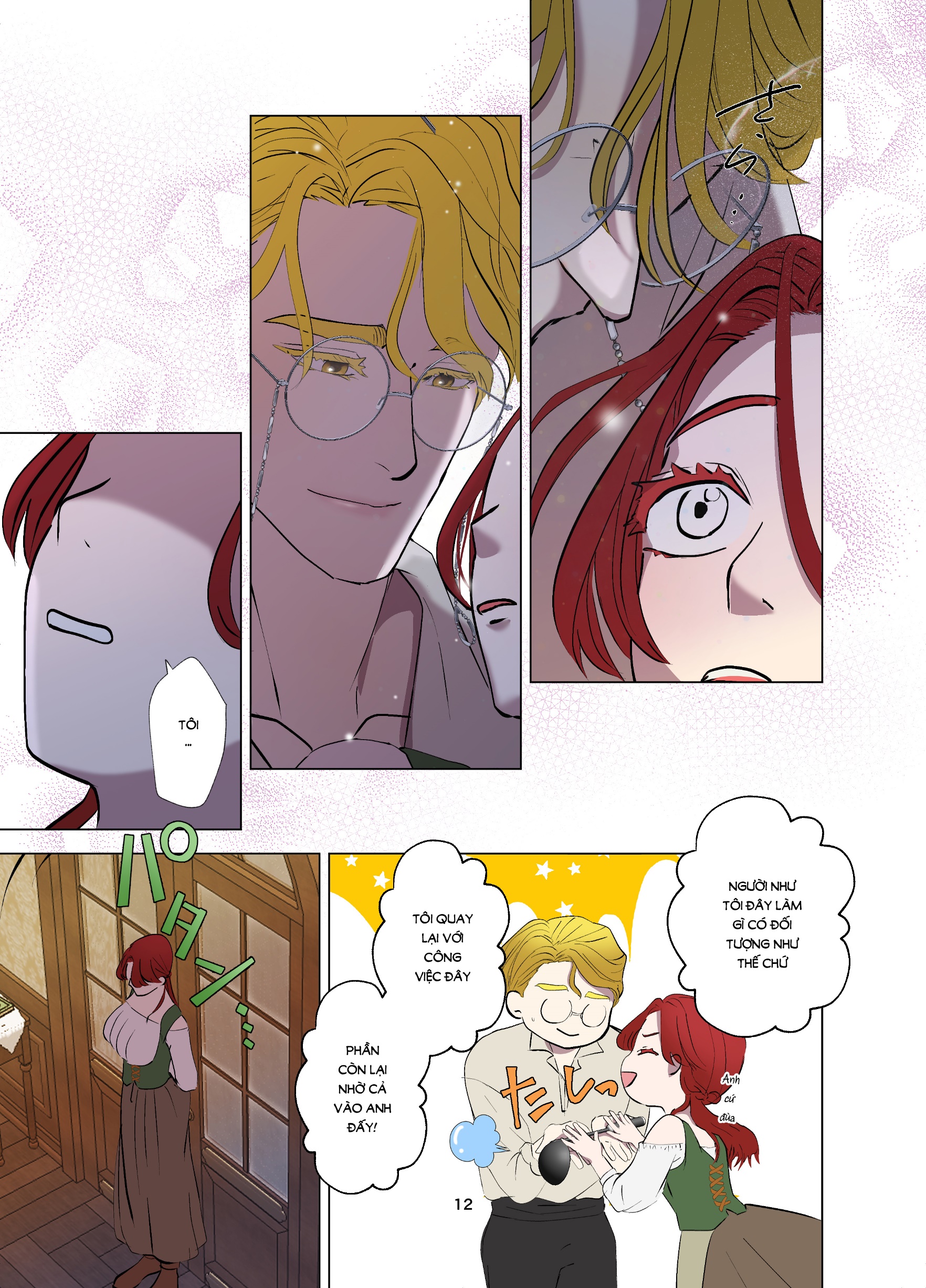 [21+] gái ế chạy không thoát tình yêu của đức cha - full màu chapter 3 2