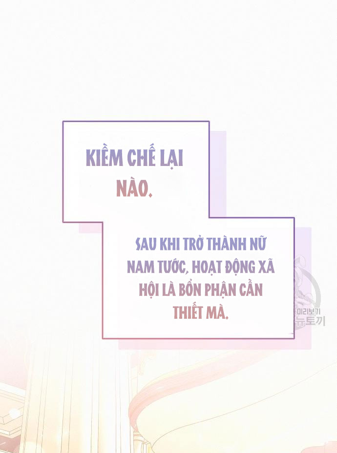 có lẽ tôi đã sai lầm khi kết hôn chapter 17.2 6