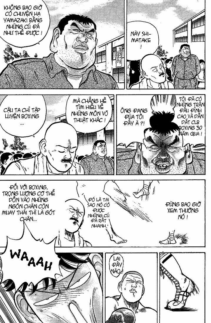 hakaiou noritaka chapter 12 10